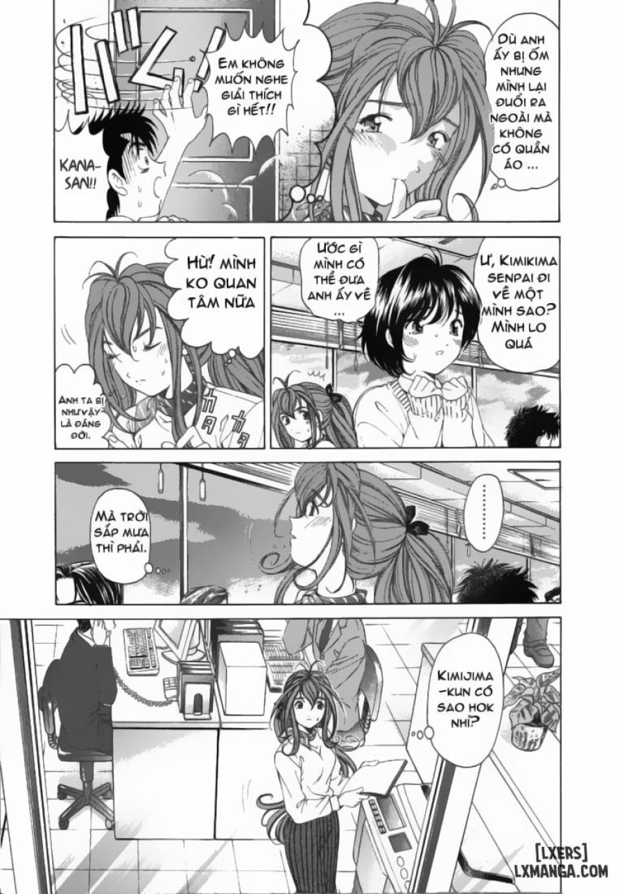 Virgin na Kankei 