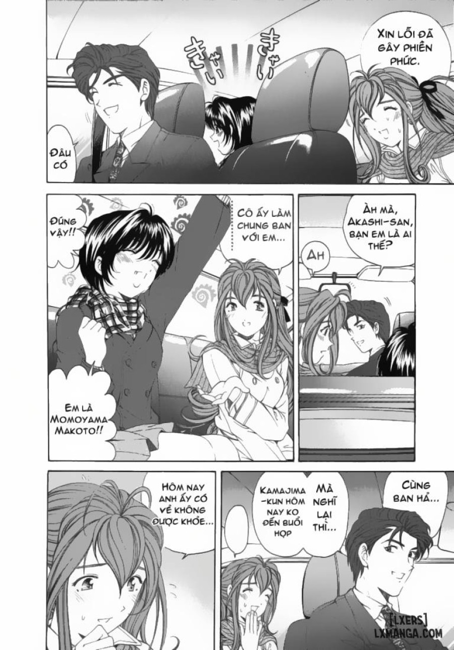 Virgin na Kankei 