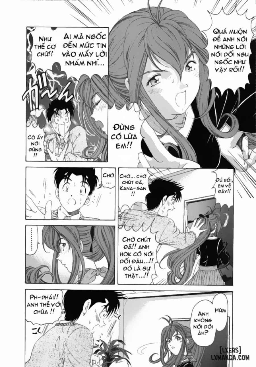 Virgin na Kankei 