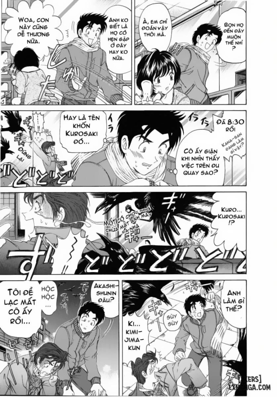 Virgin na Kankei 