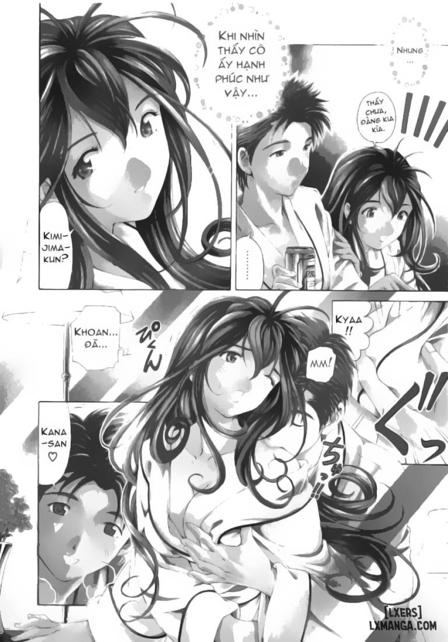 Virgin na Kankei 