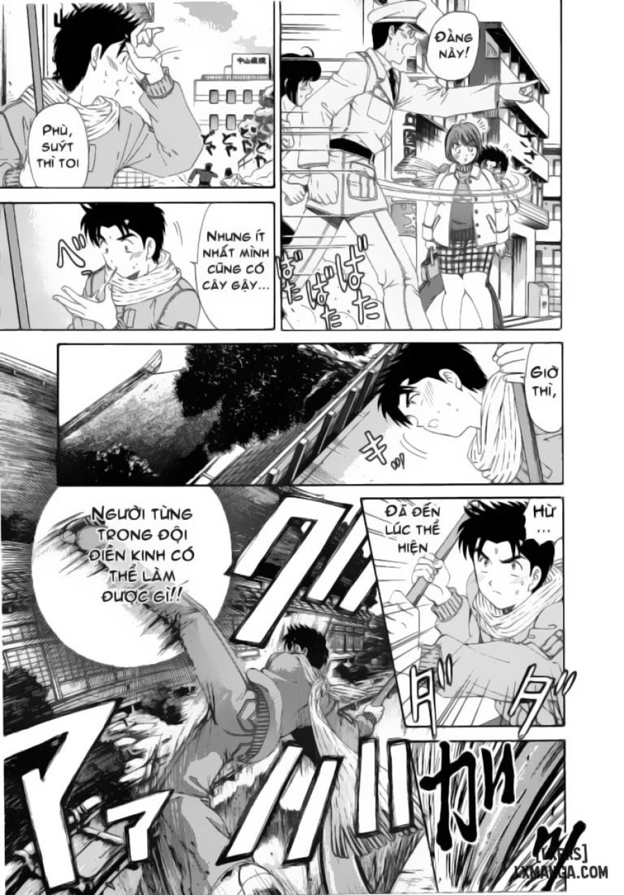 Virgin na Kankei 