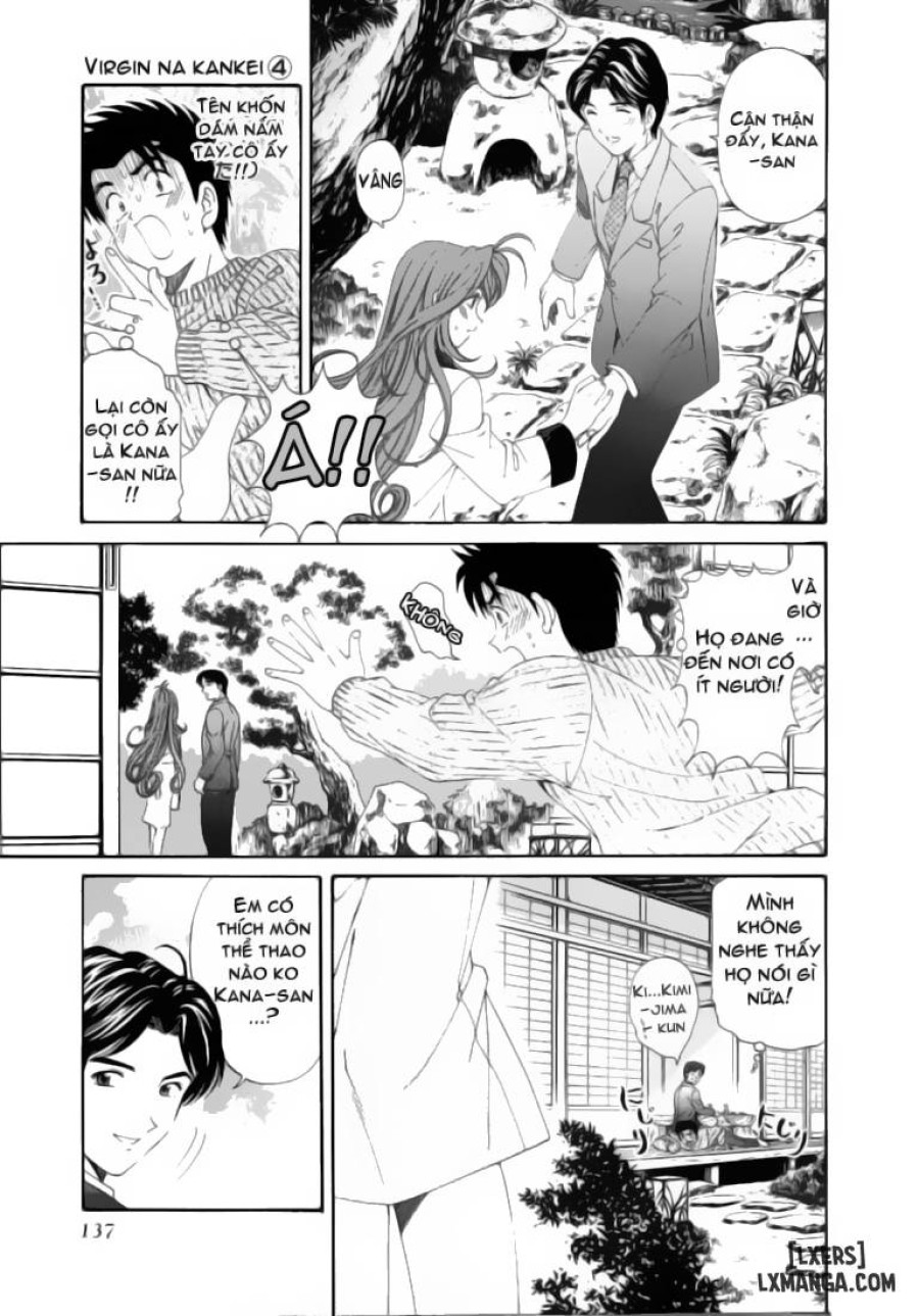 Virgin na Kankei 