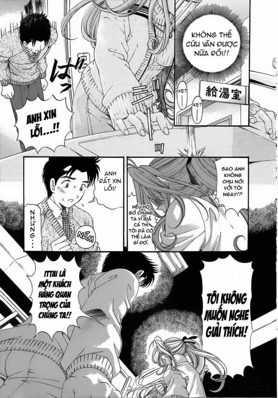 Virgin na Kankei 