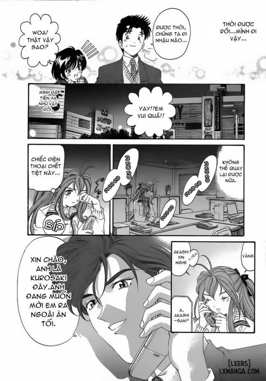 Virgin na Kankei 