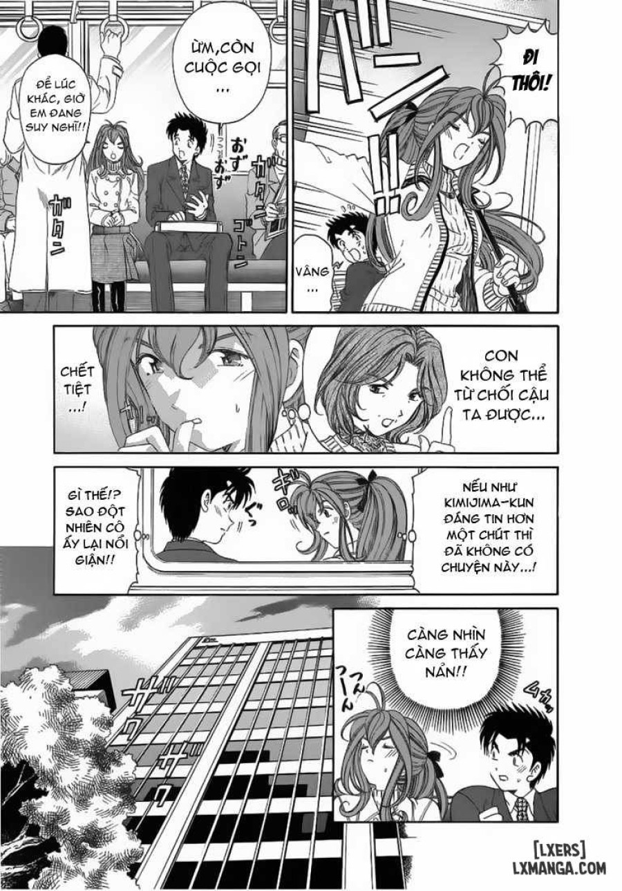 Virgin na Kankei 