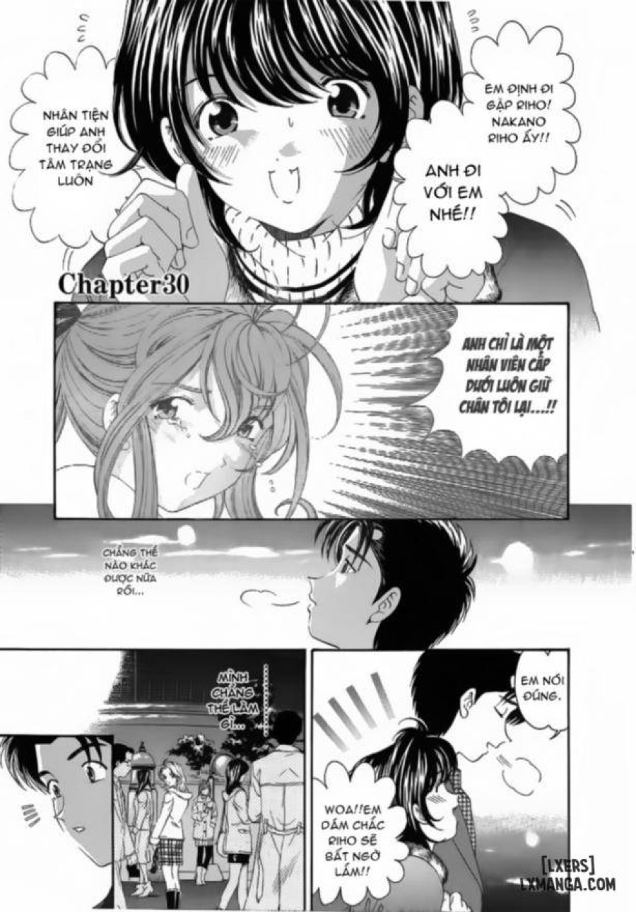 Virgin na Kankei 