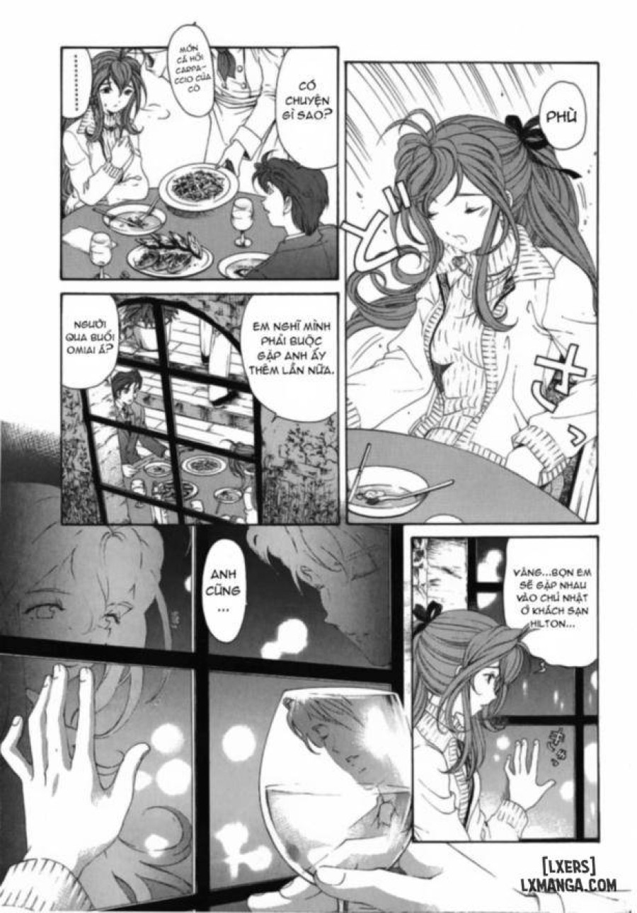 Virgin na Kankei 