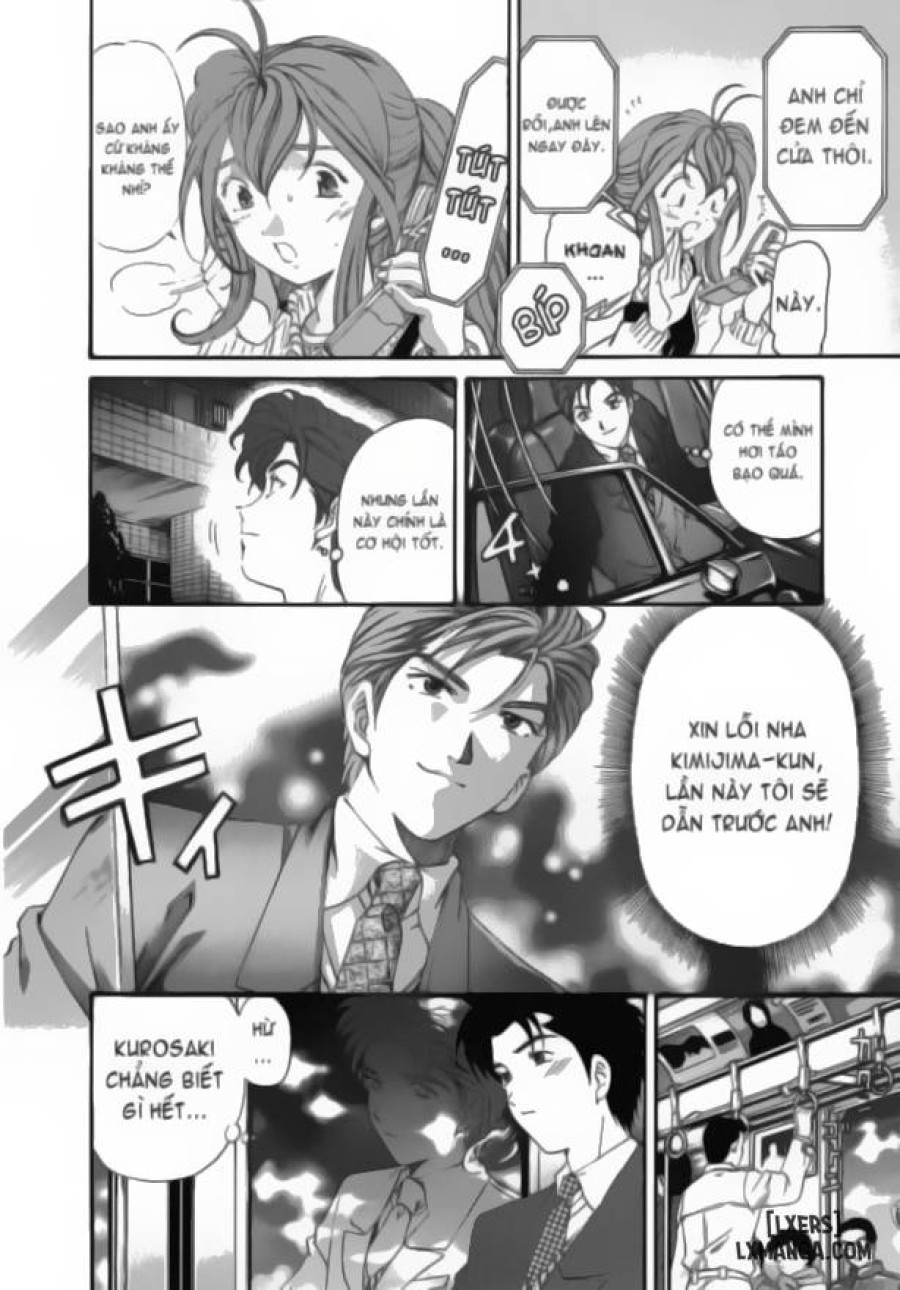 Virgin na Kankei 