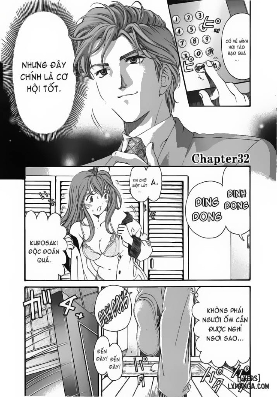 Virgin na Kankei 