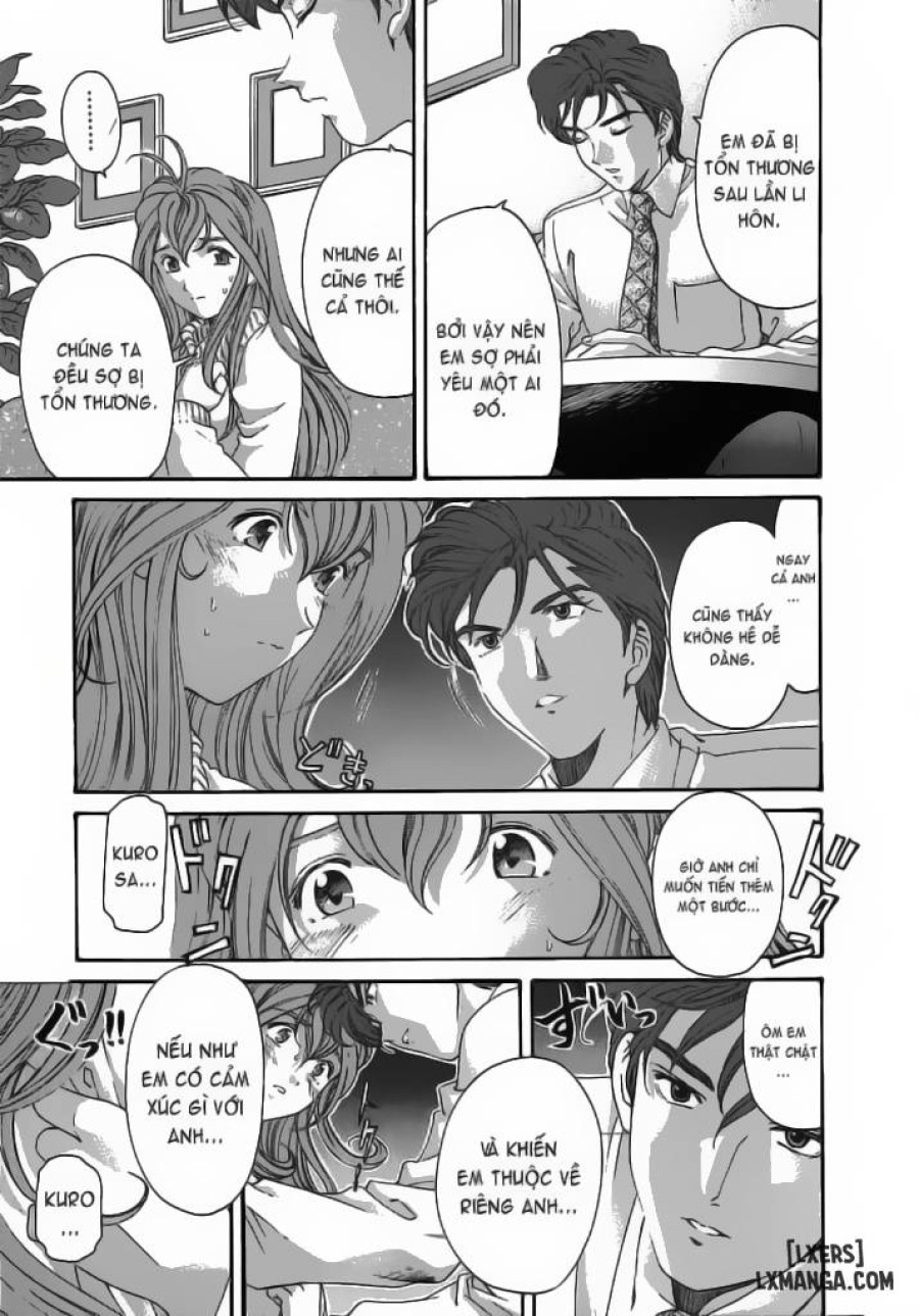 Virgin na Kankei 