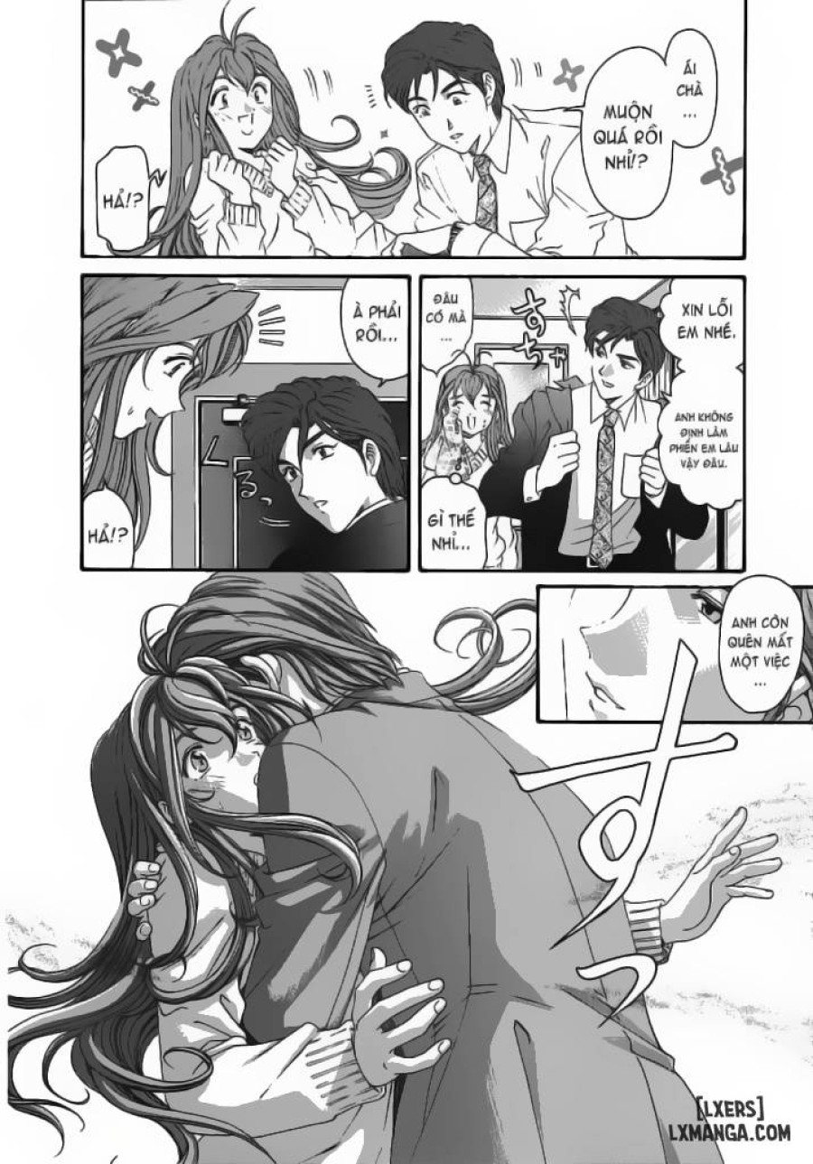 Virgin na Kankei 