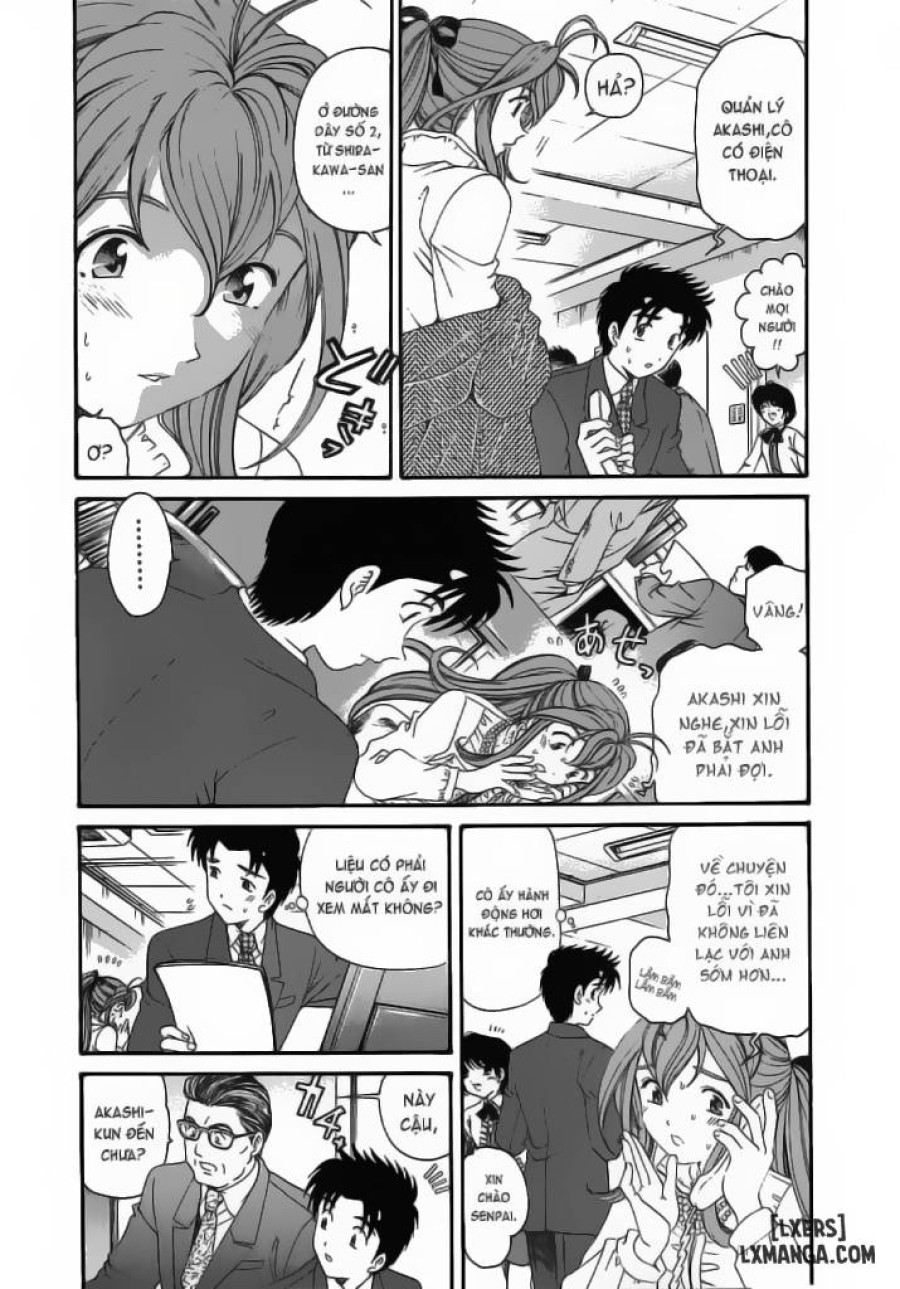 Virgin na Kankei 