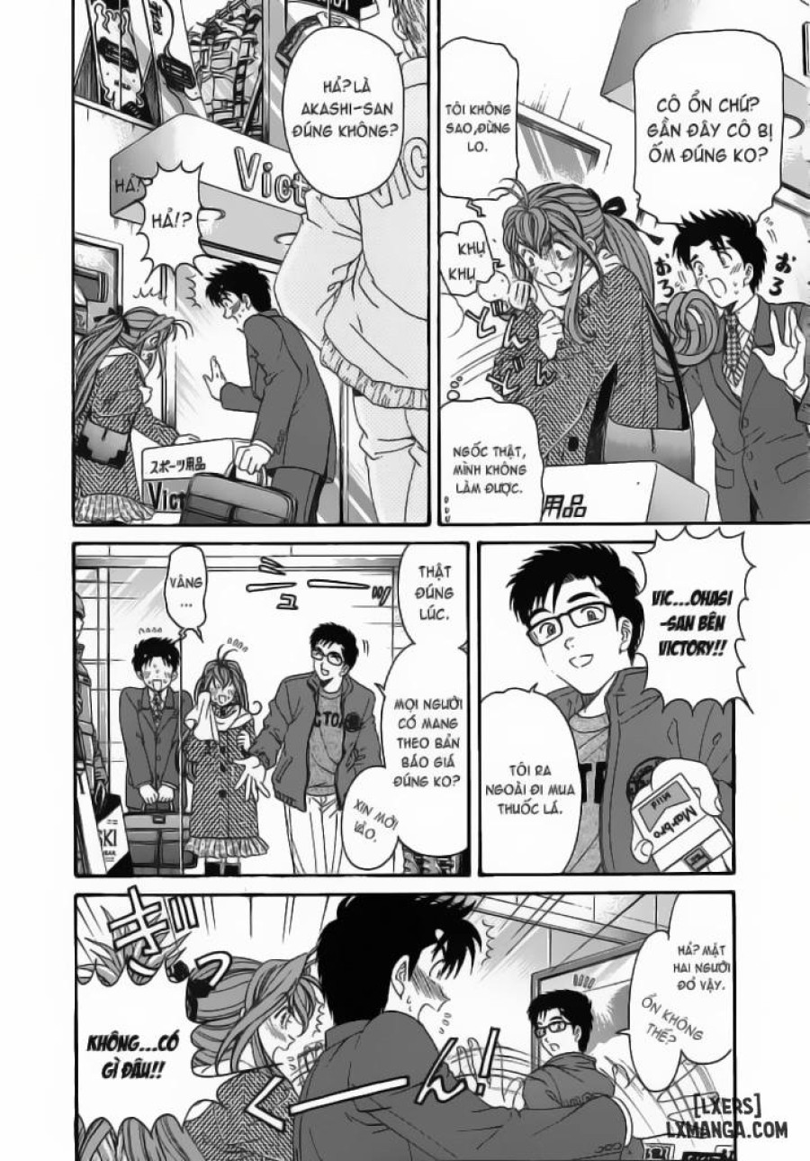Virgin na Kankei 
