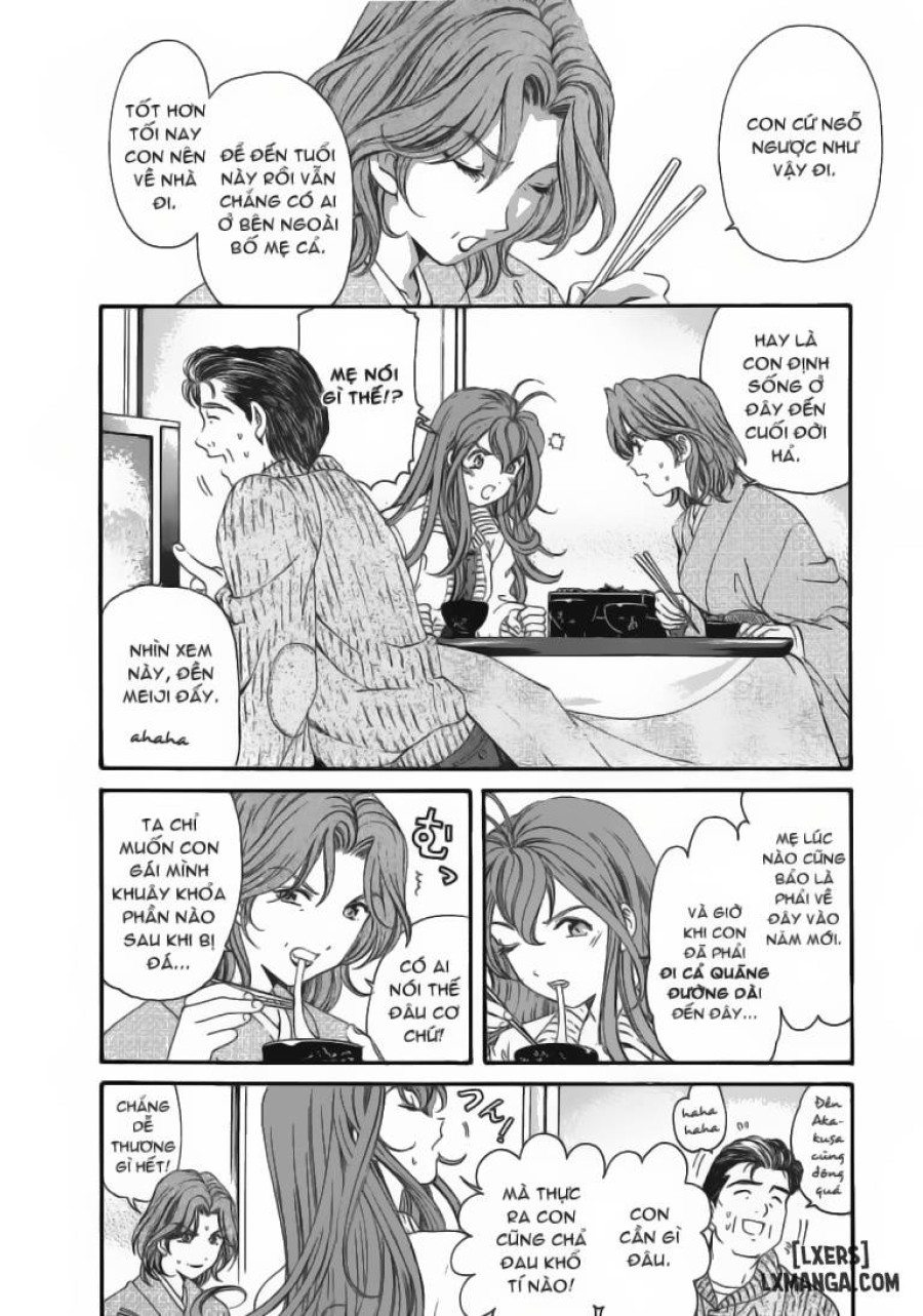 Virgin na Kankei 