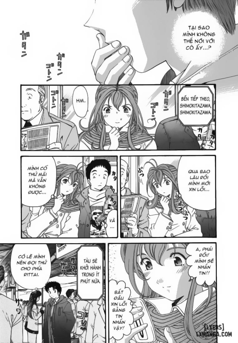 Virgin na Kankei 