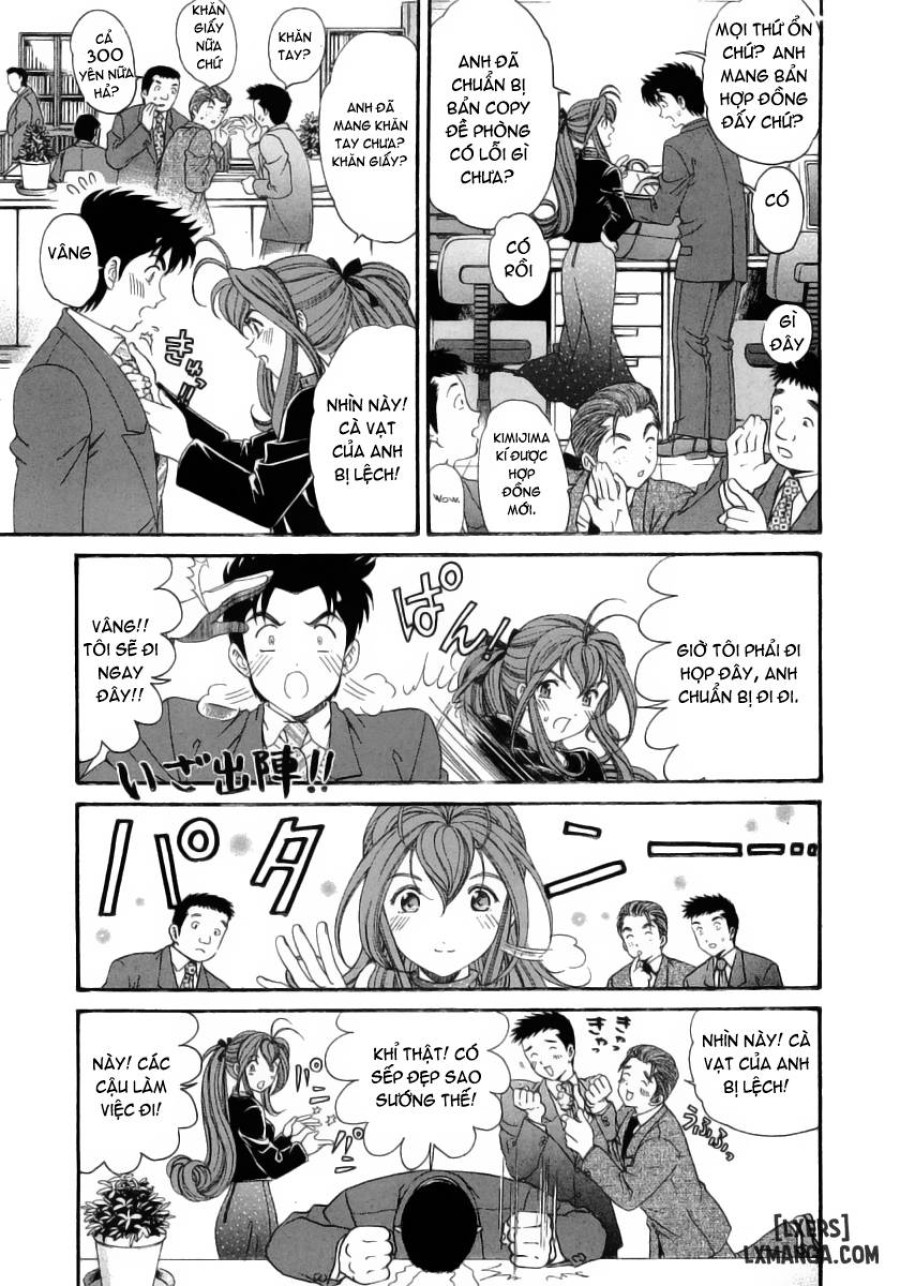 Virgin na Kankei 