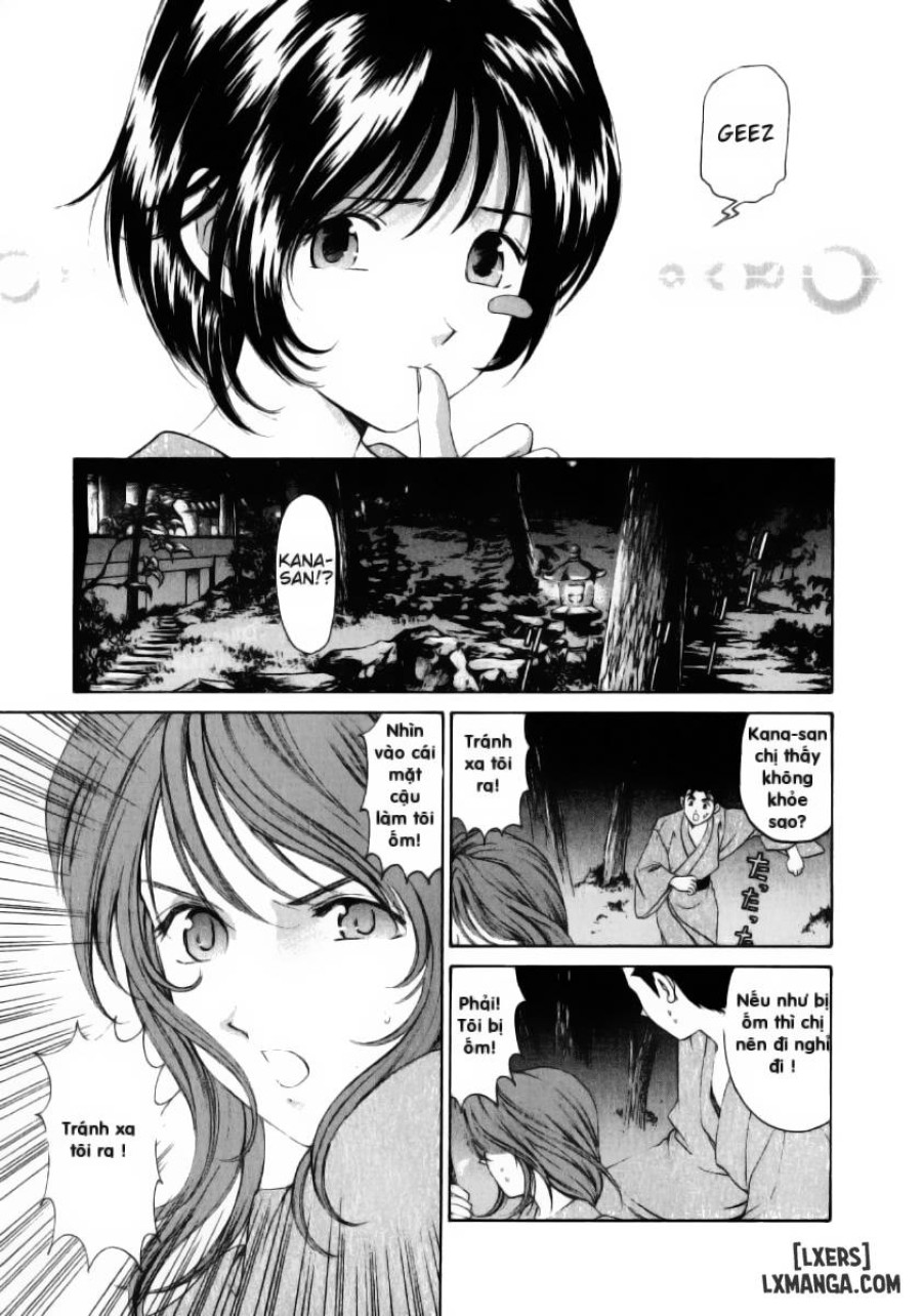Virgin na Kankei 