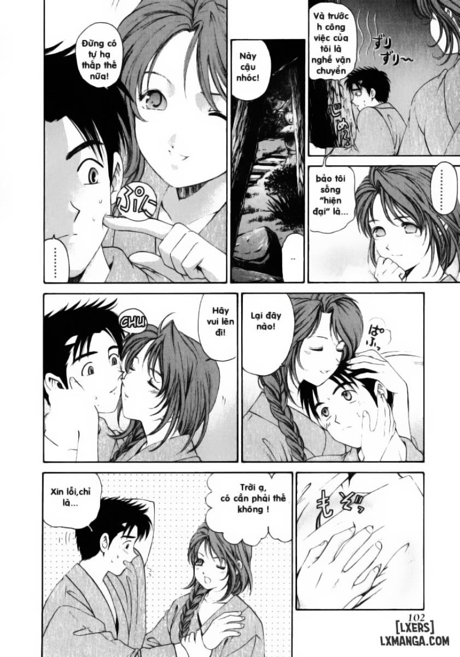 Virgin na Kankei 