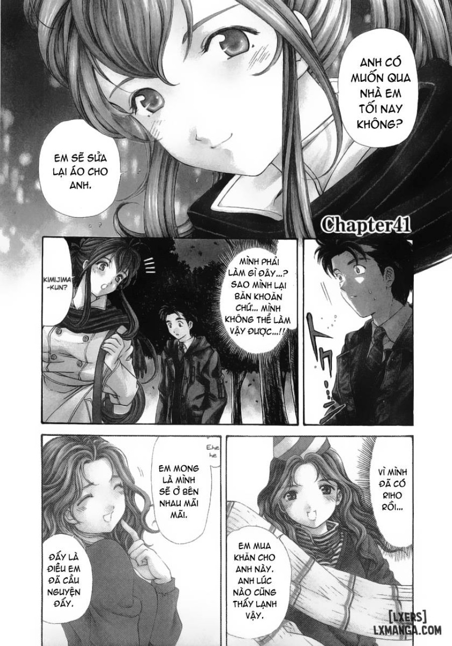 Virgin na Kankei 