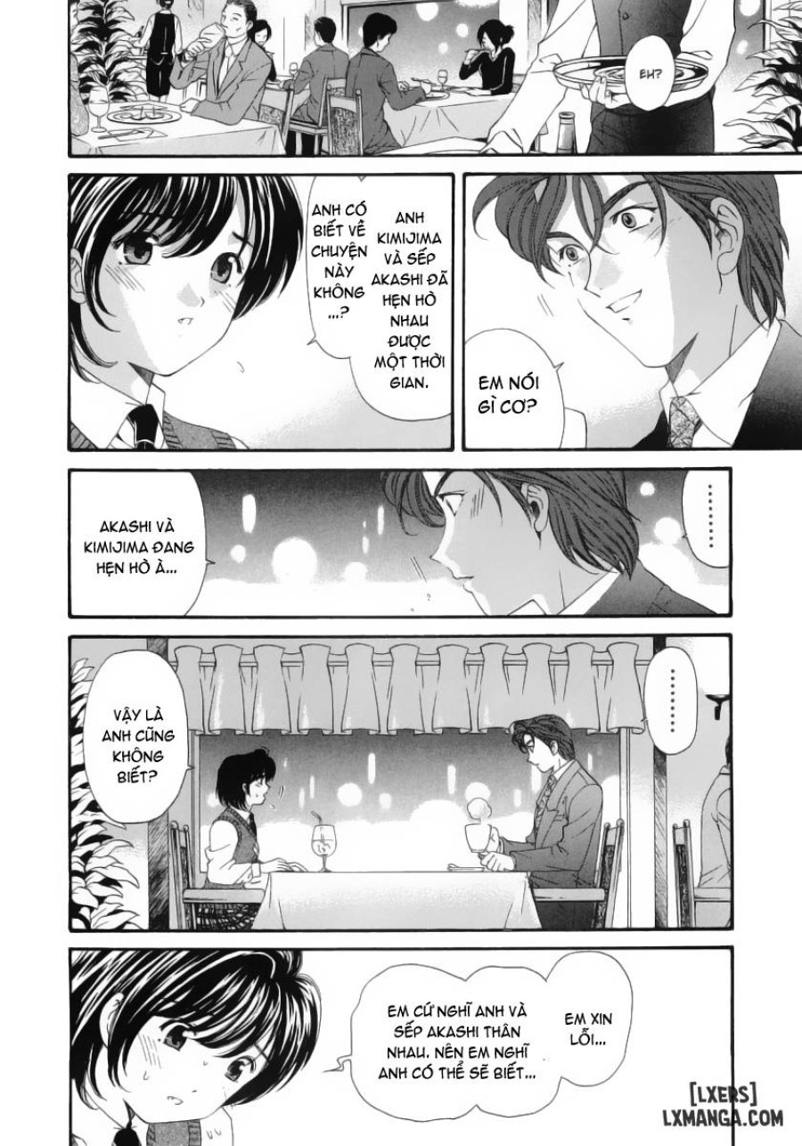 Virgin na Kankei 