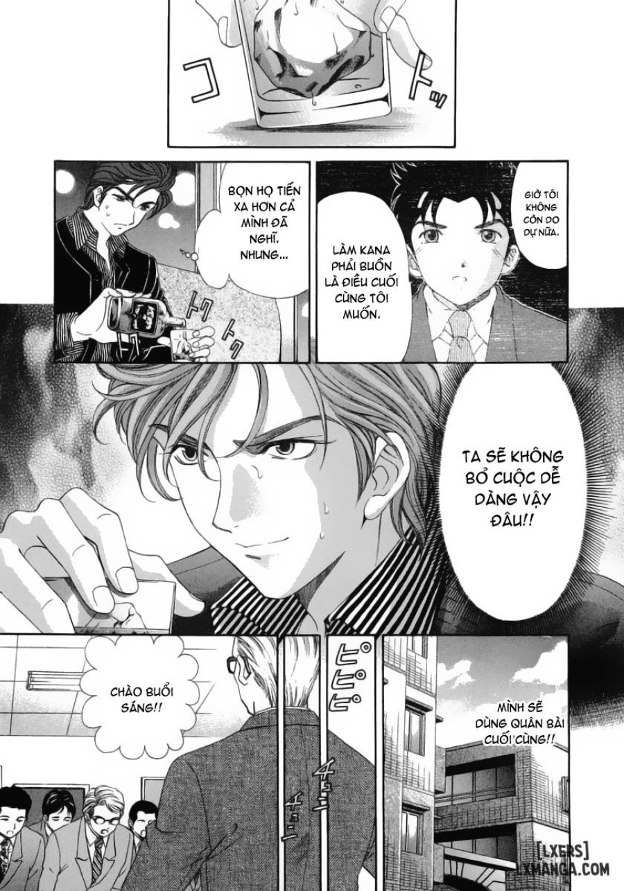 Virgin na Kankei 