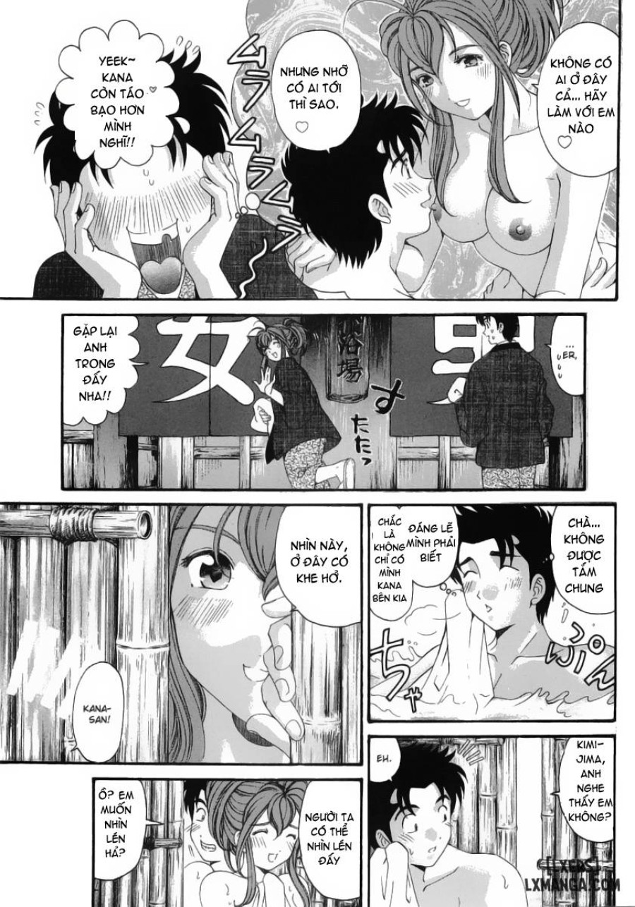 Virgin na Kankei 