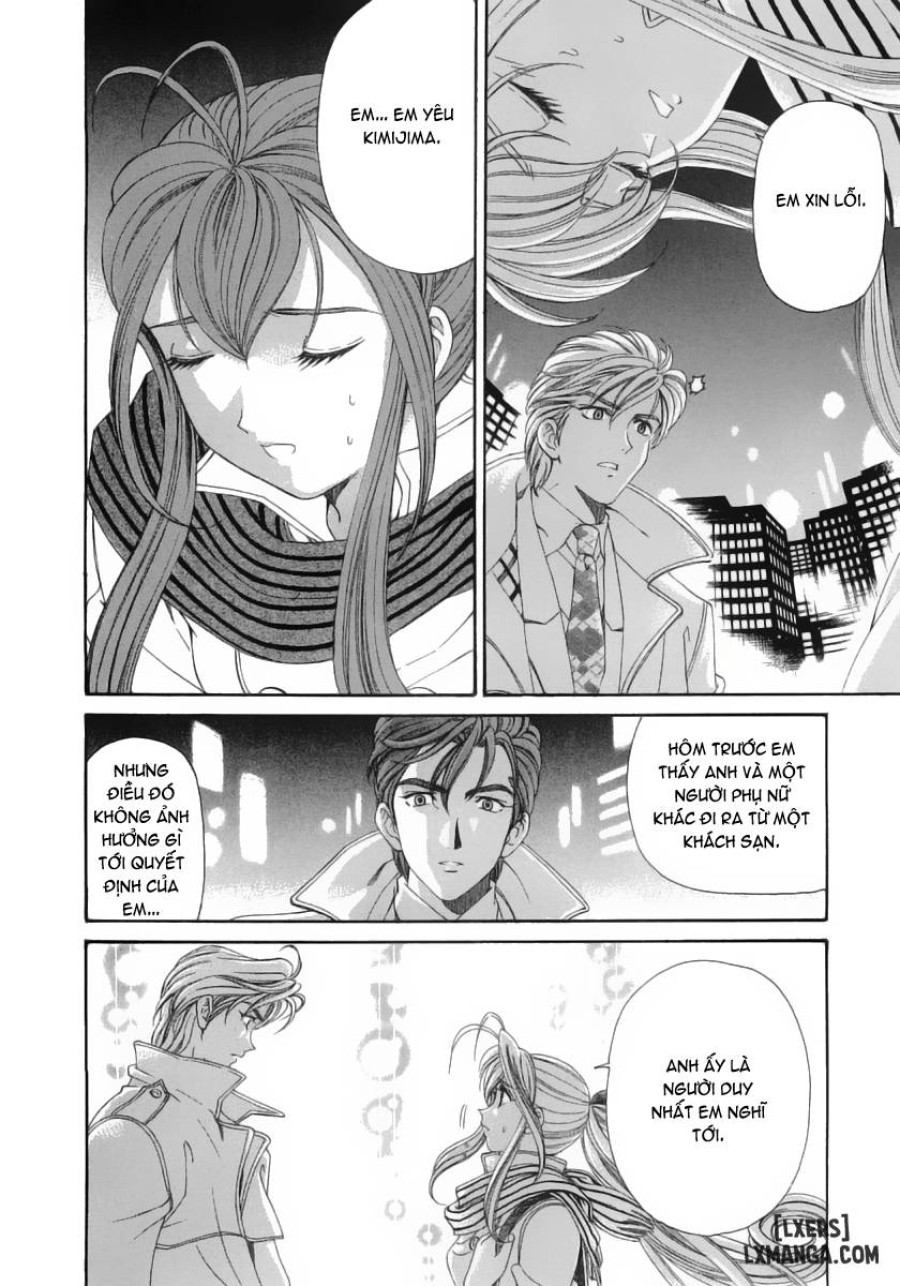 Virgin na Kankei 