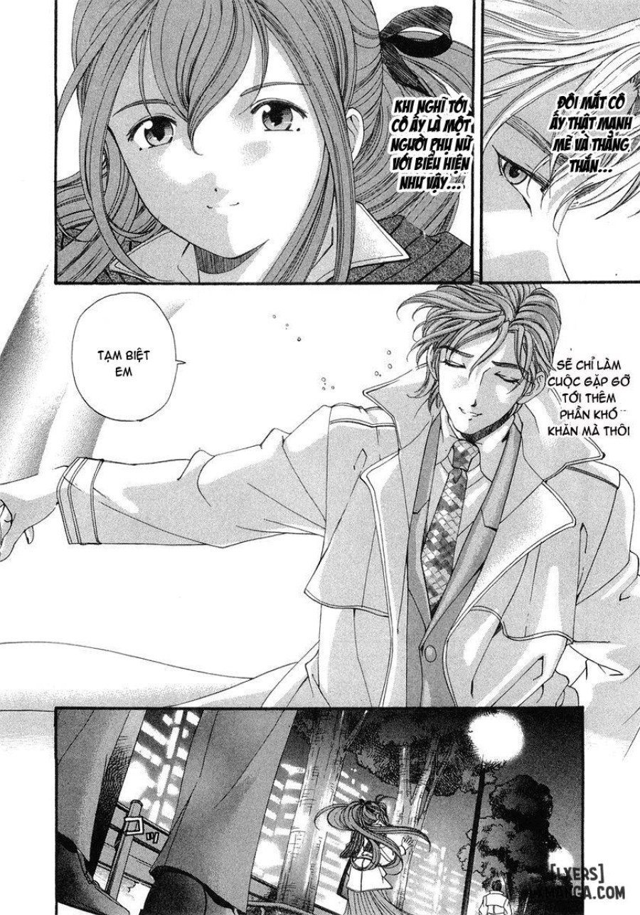 Virgin na Kankei 