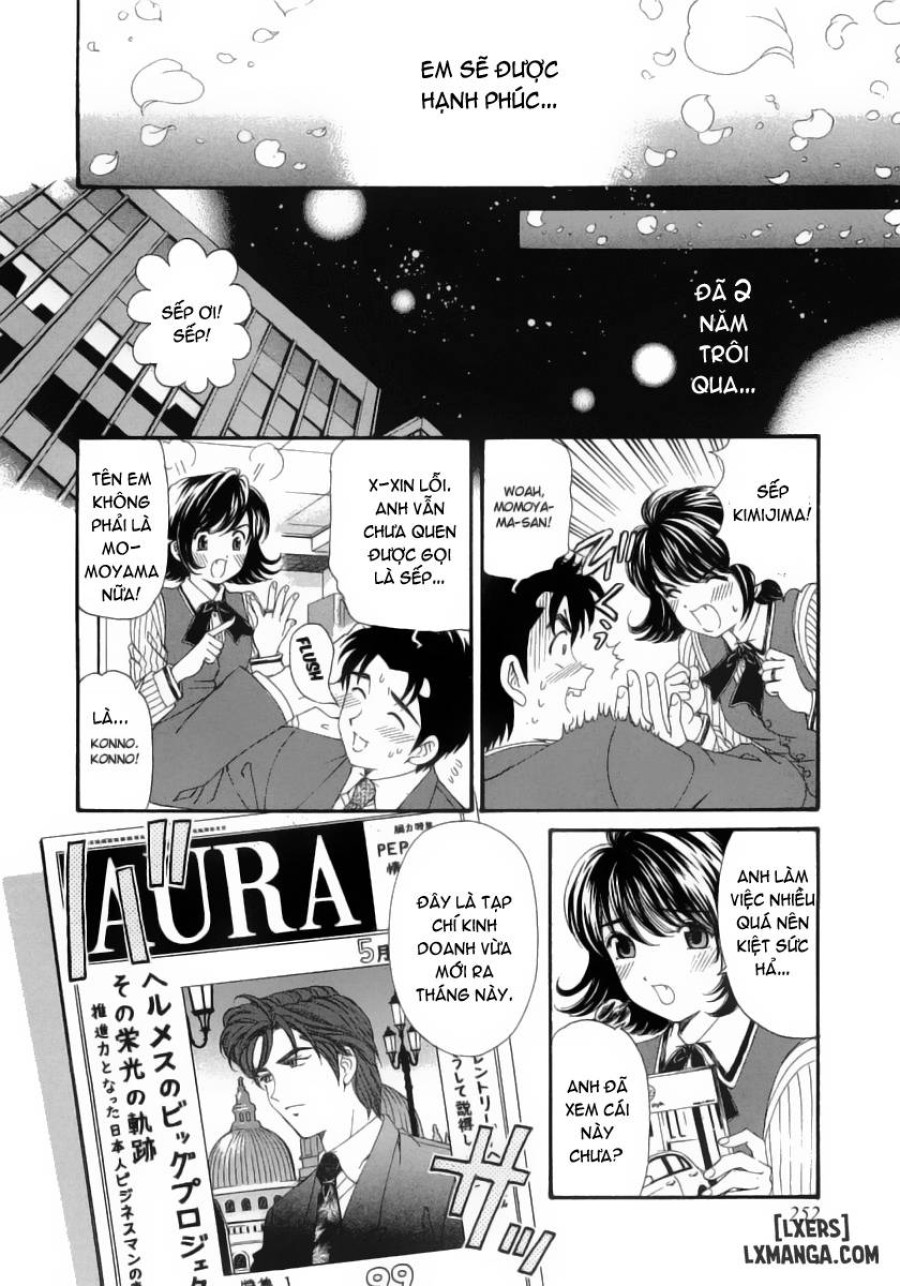 Virgin na Kankei 