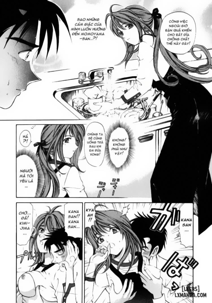 Virgin na Kankei 