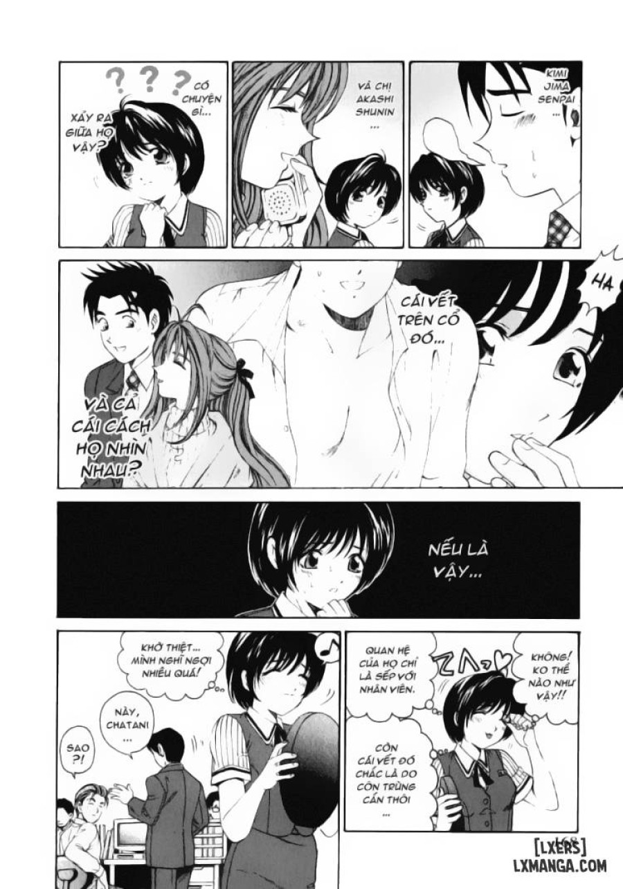 Virgin na Kankei 