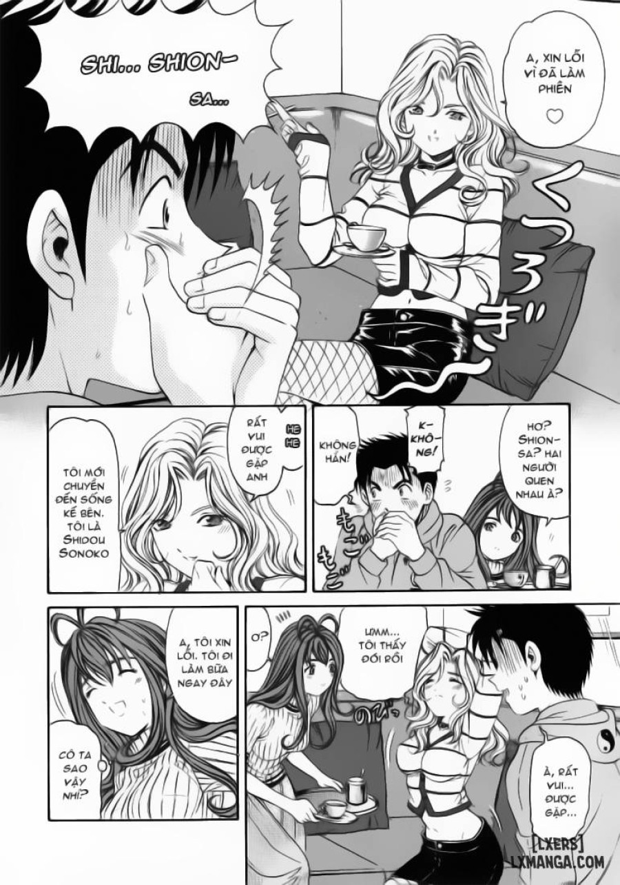 Virgin na Kankei 
