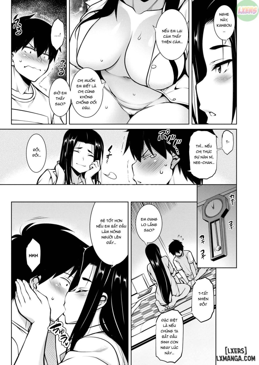 Jiggly Yearning 