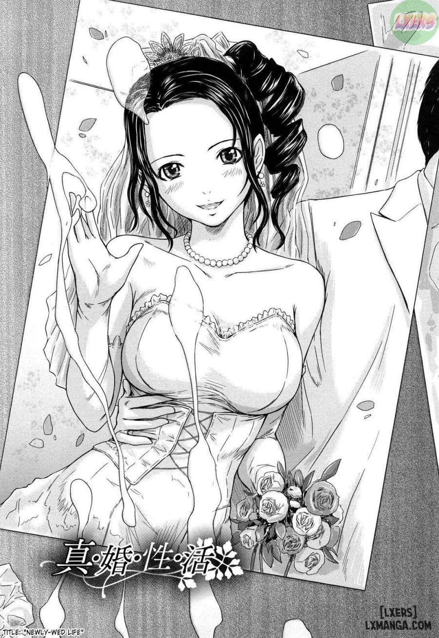 Mai favourite 