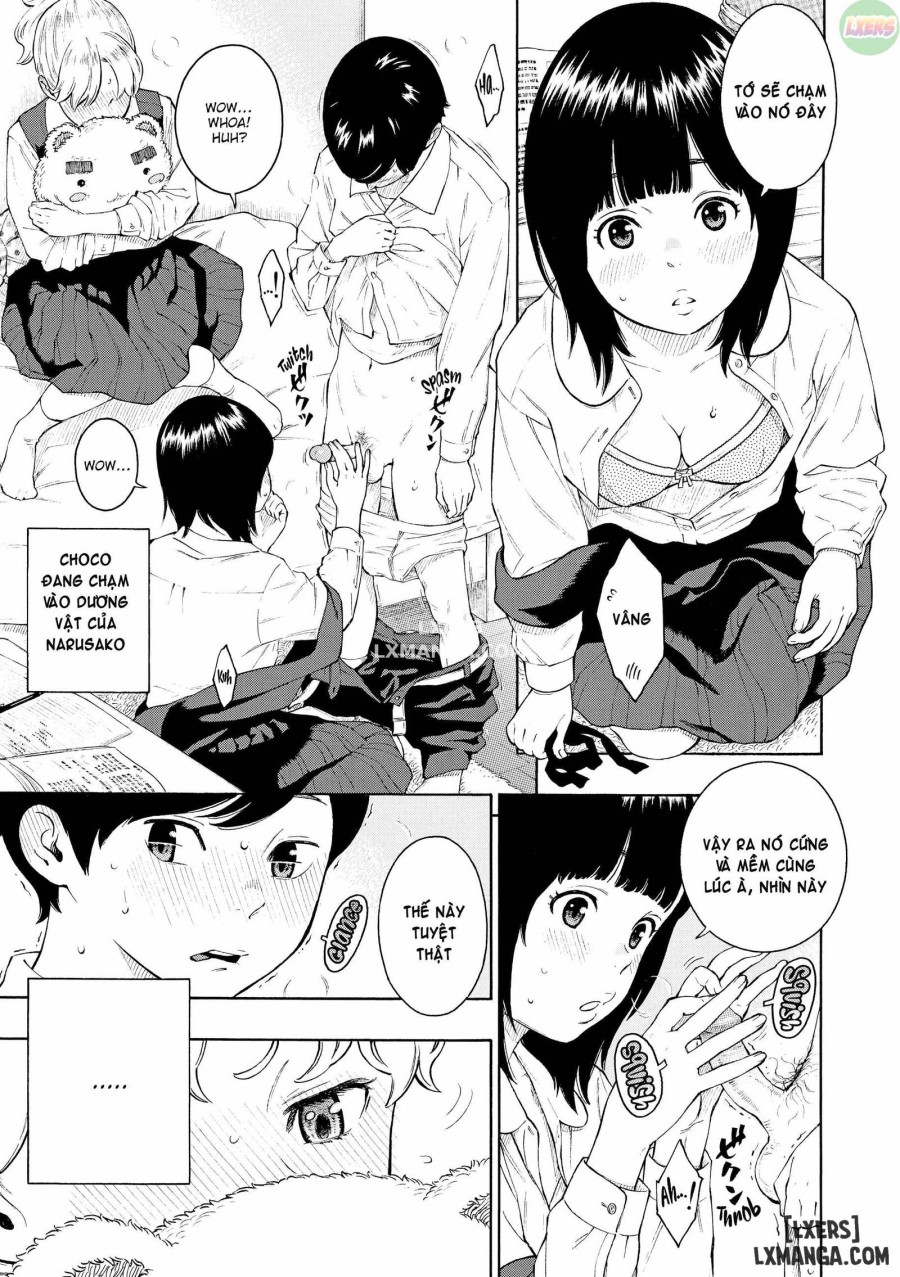 After School Vanilla 