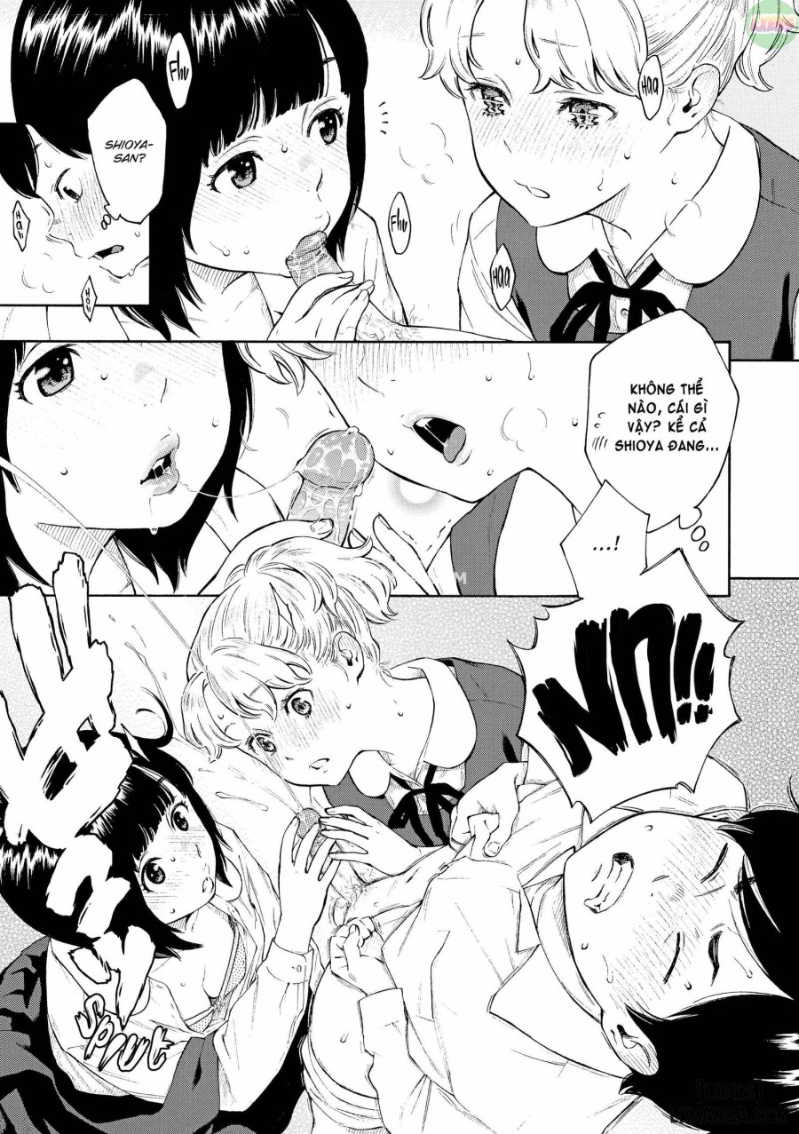 After School Vanilla 