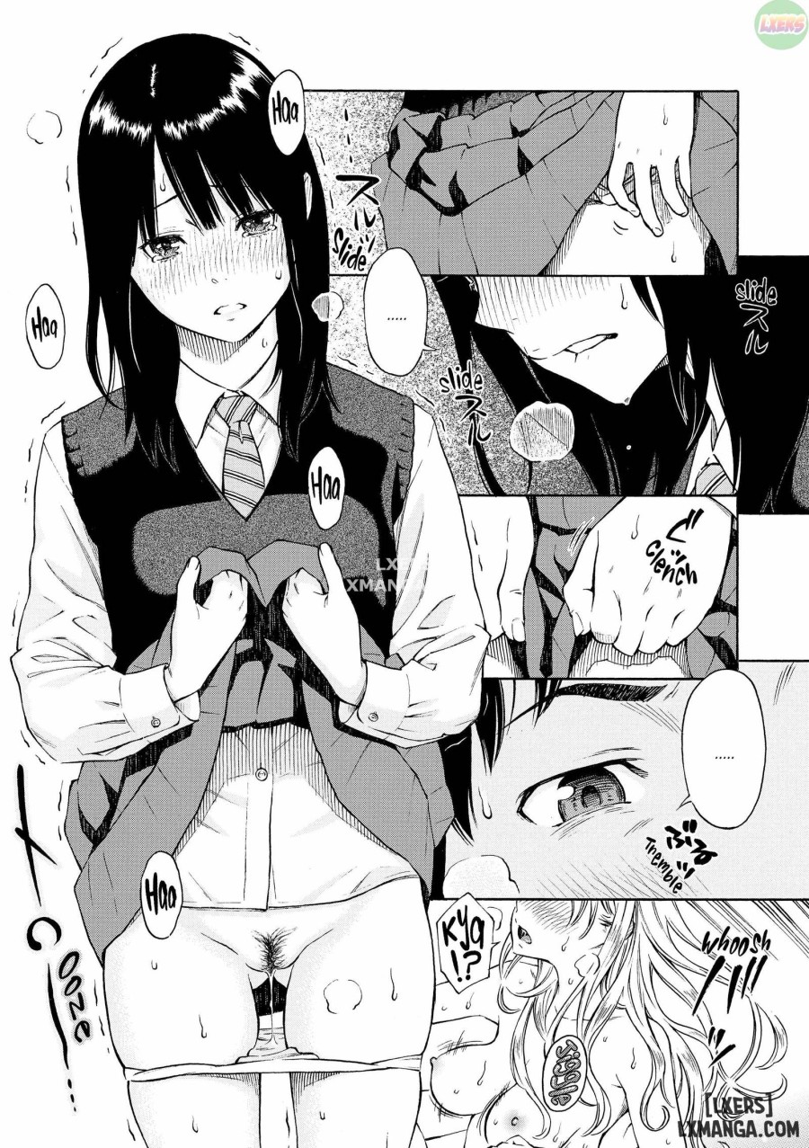 After School Vanilla 