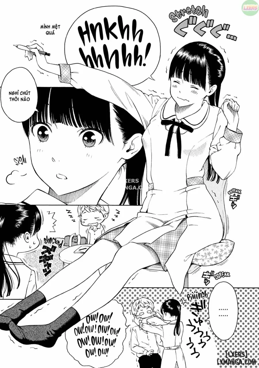 After School Vanilla 
