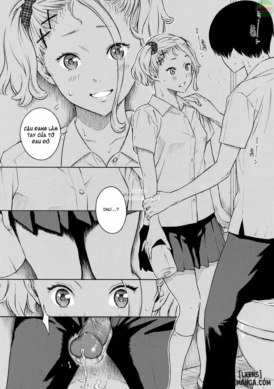 After School Vanilla 