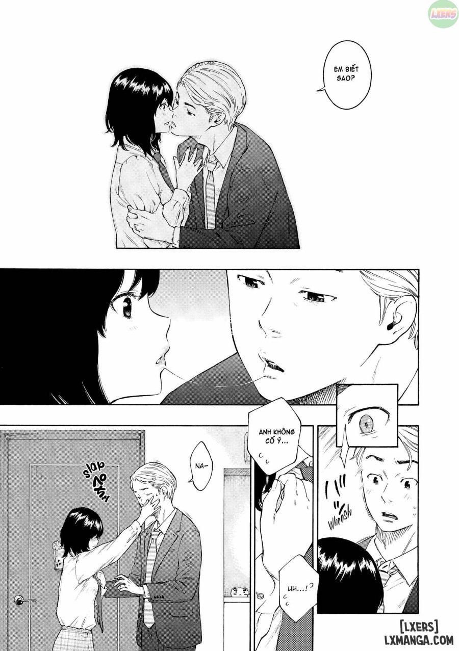 After School Vanilla 