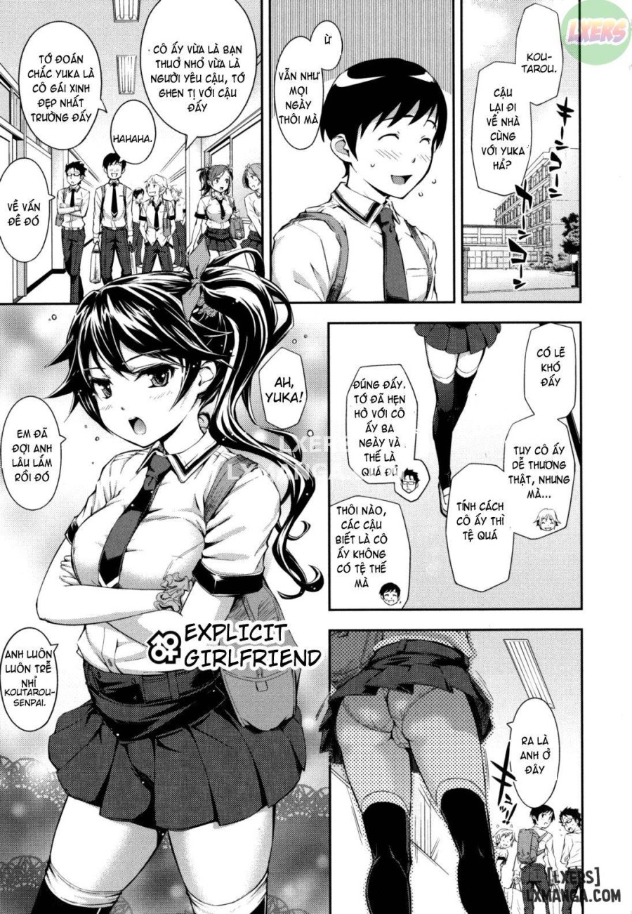 Boku No Watashi No Shitai Kotoi 