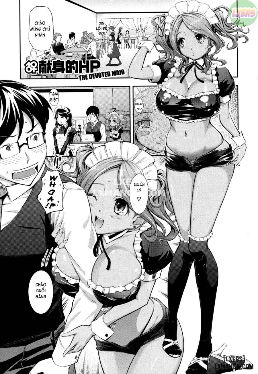 Boku No Watashi No Shitai Kotoi 