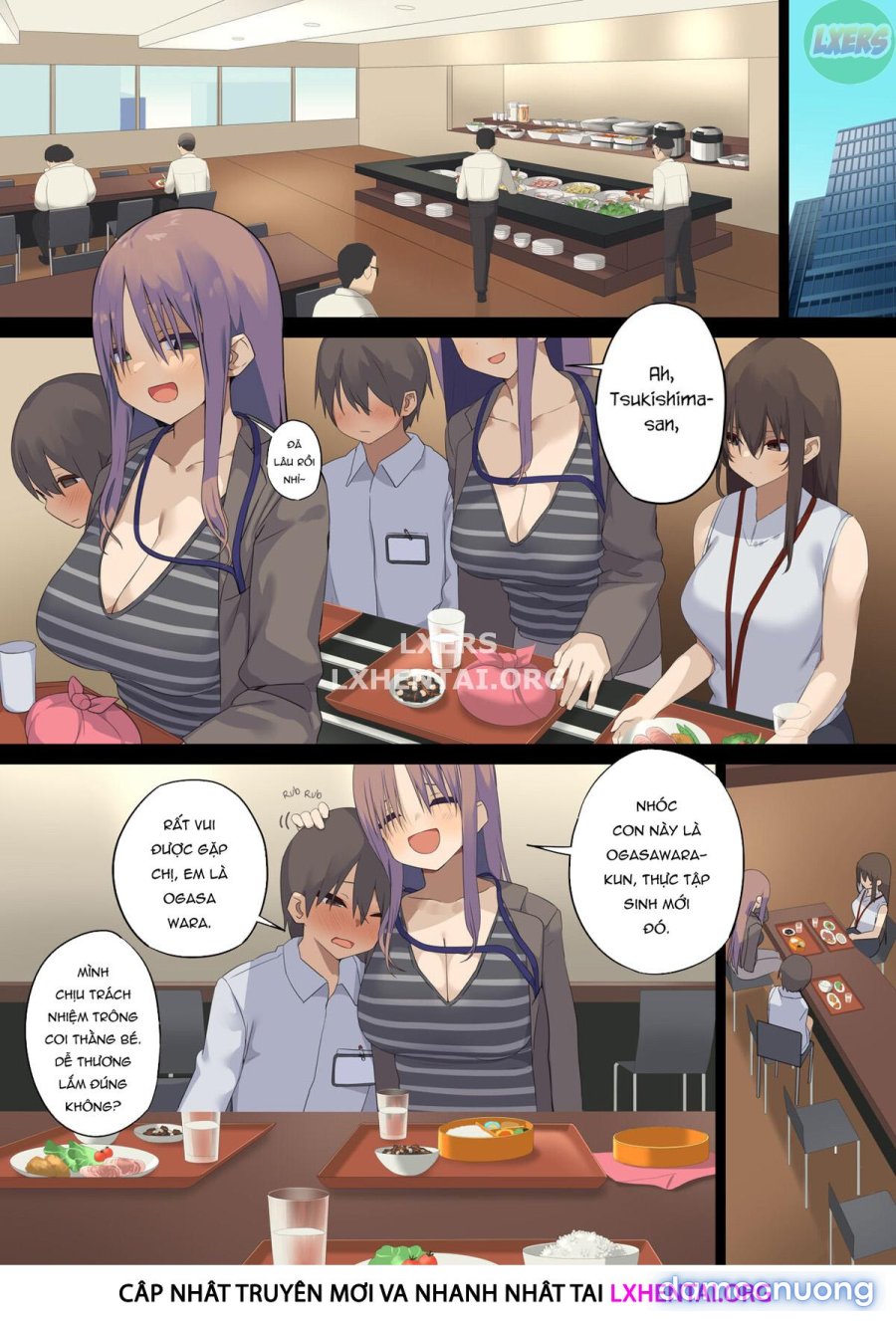 Business Sex Manners ~Internship 