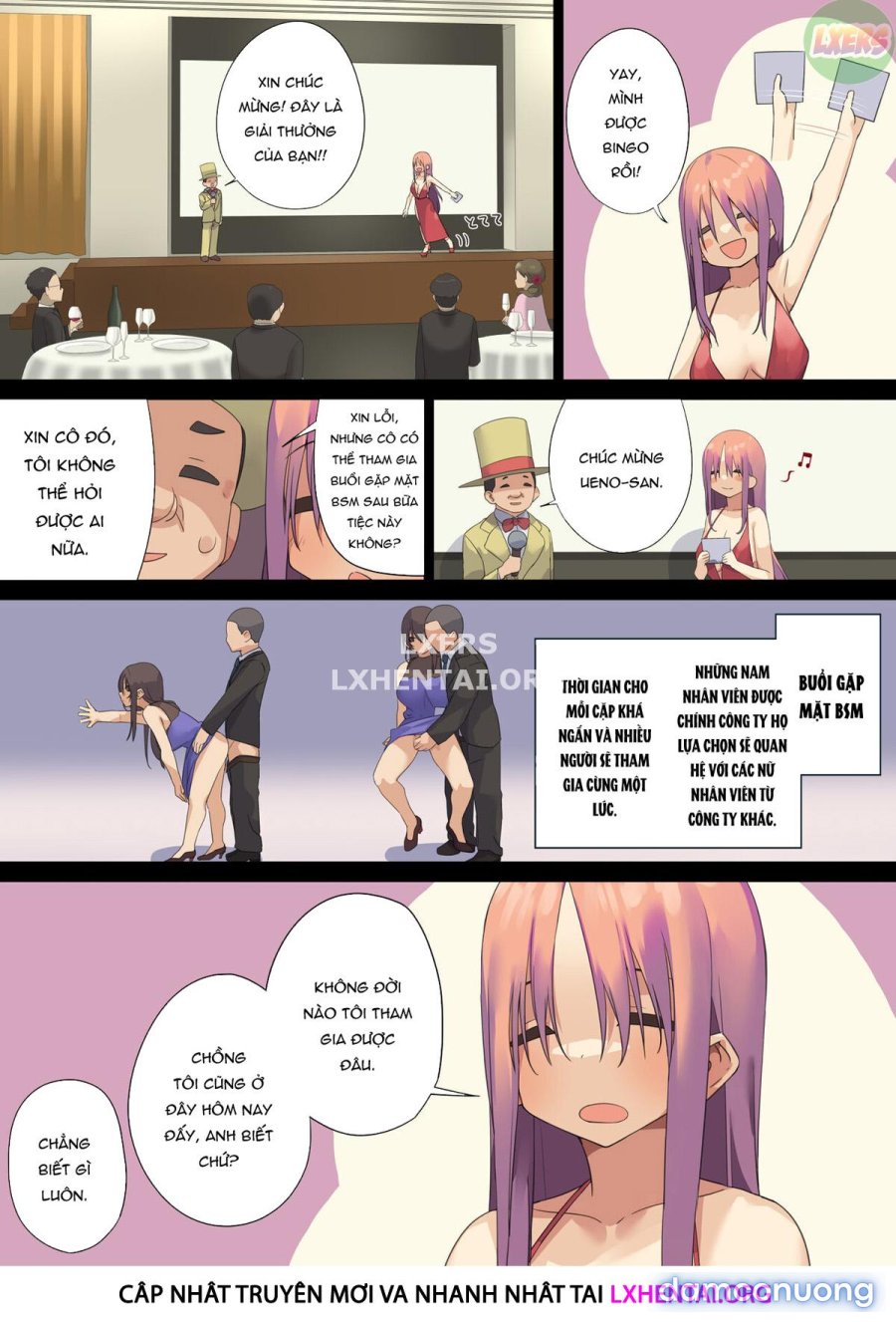 Business Sex Manners ~Internship 