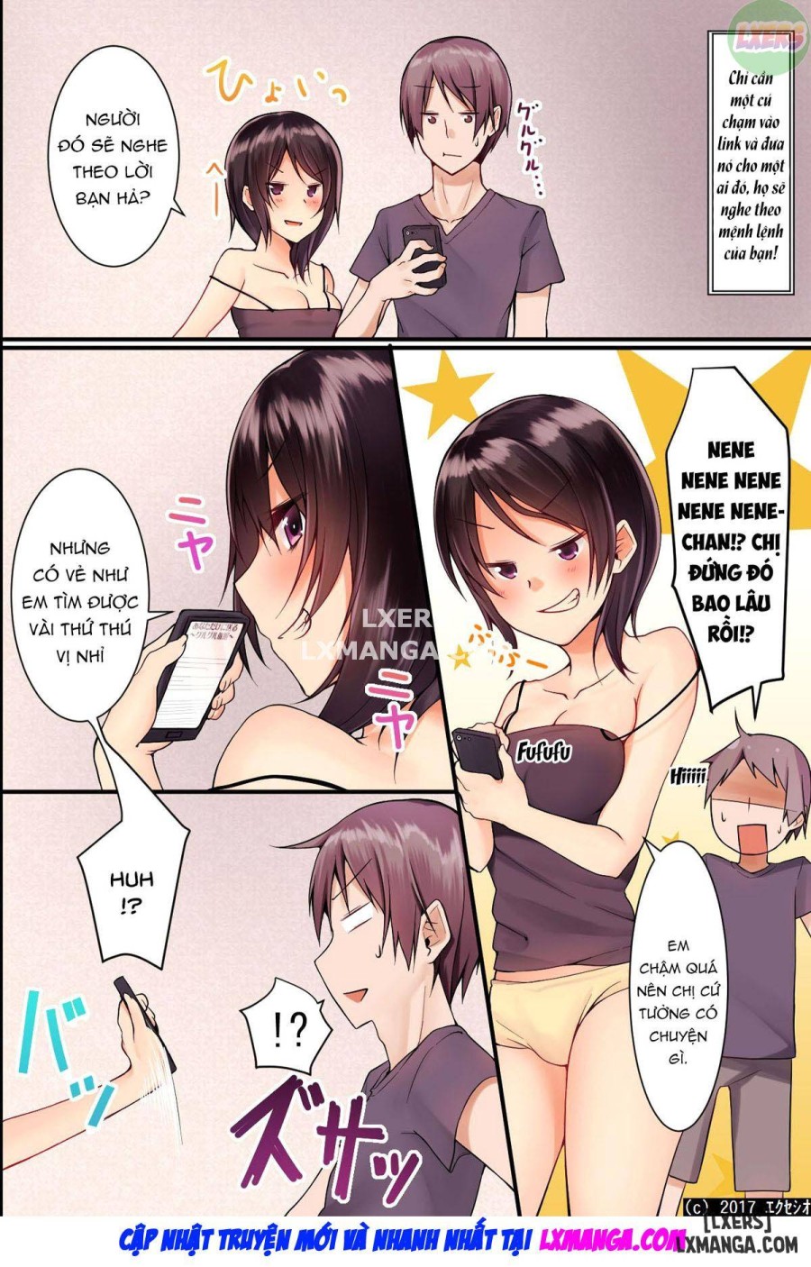 Jikochuu na Kyonyuu Ane to Hinnyuu Imouto 
