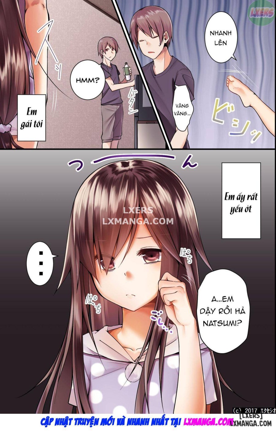 Jikochuu na Kyonyuu Ane to Hinnyuu Imouto 