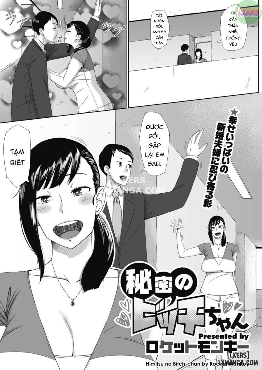 Hatsukoi Delusion 