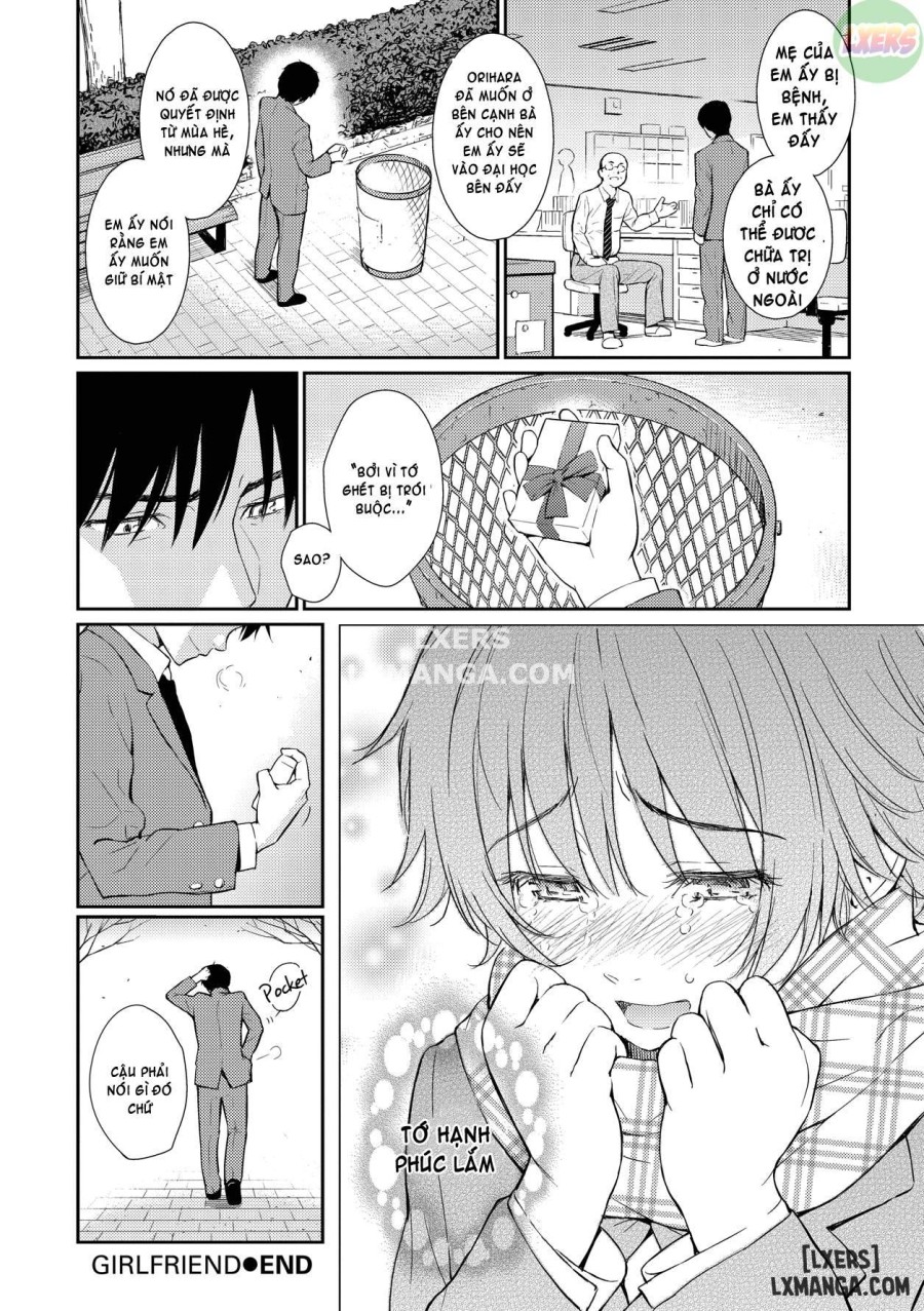 Renai Sample 