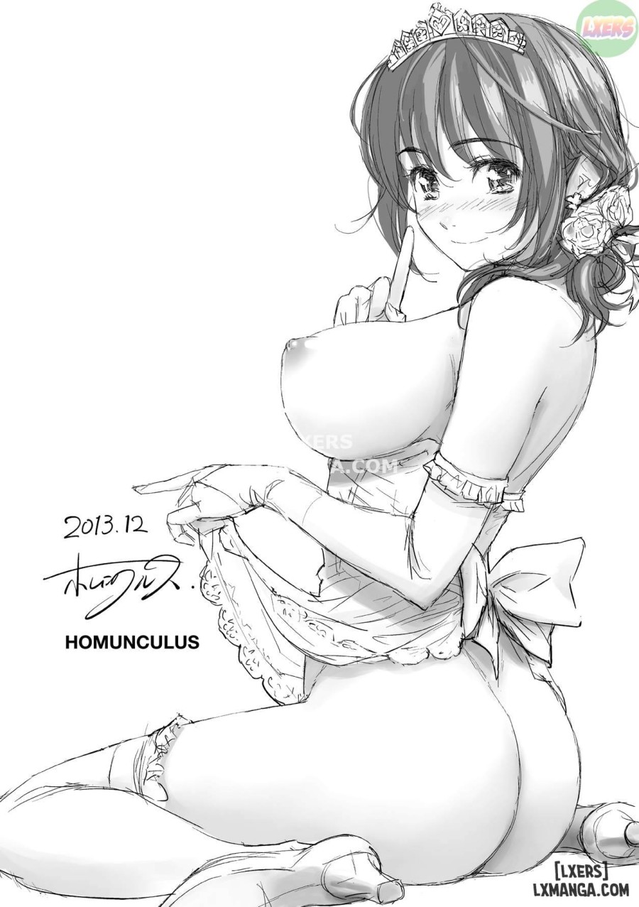 Renai Sample 